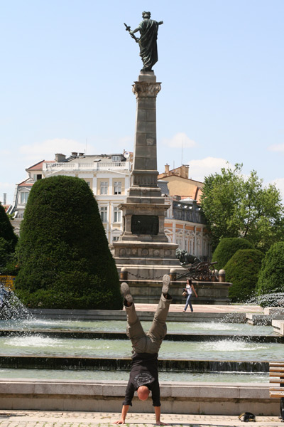 Freedom Square / Ruse [BUL]